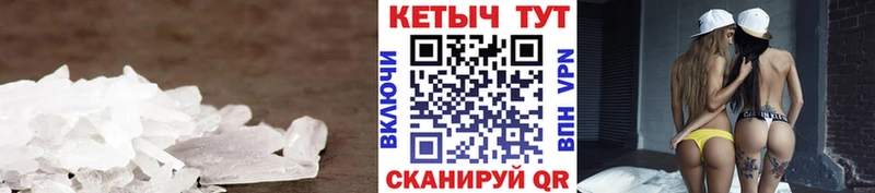 КЕТАМИН ketamine  дарнет шоп  Кяхта 