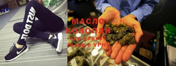кокаин колумбия Корсаков