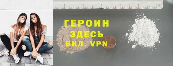 MDMA Premium VHQ Коряжма