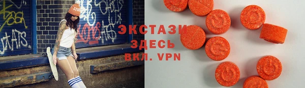 кокаин премиум Кукмор