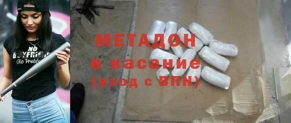 прущий лед Ханты-Мансийск