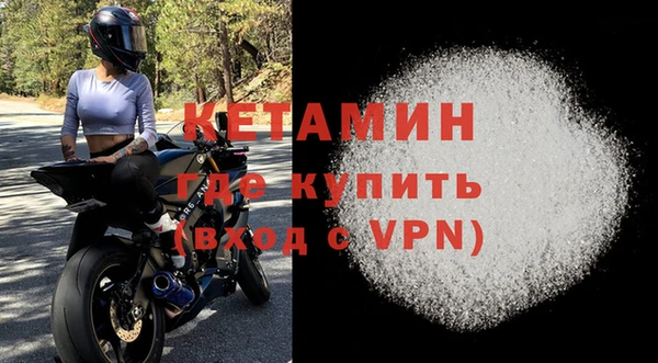 кокаин колумбия Костерёво