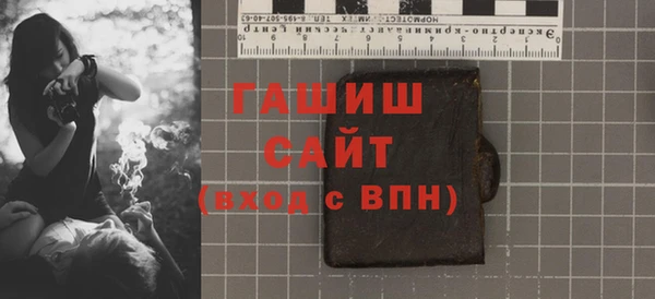 MDMA Фурманов