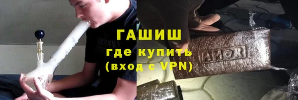 MDMA Premium VHQ Коряжма