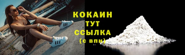 Альфа ПВП Покачи