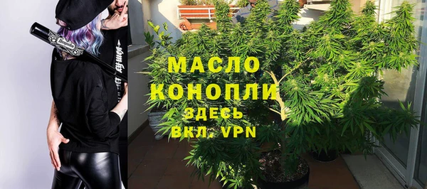 MDMA Premium VHQ Коряжма