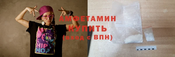 кокс Козловка