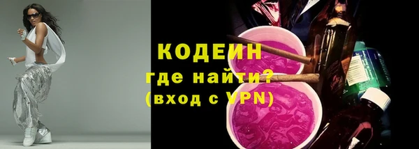 дурь Санкт-Петербург