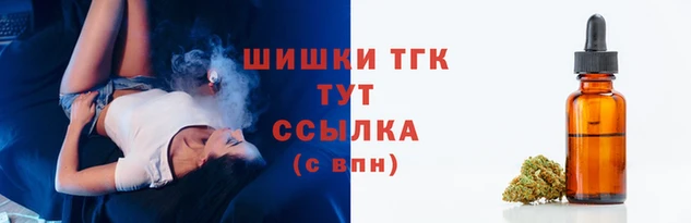 кокаин колумбия Костерёво
