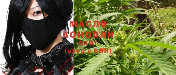 шишки Покров