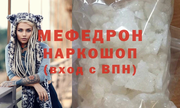 шишки Покров
