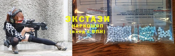 кокаин колумбия Корсаков