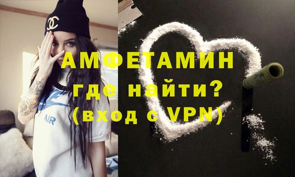 круглые Покровск