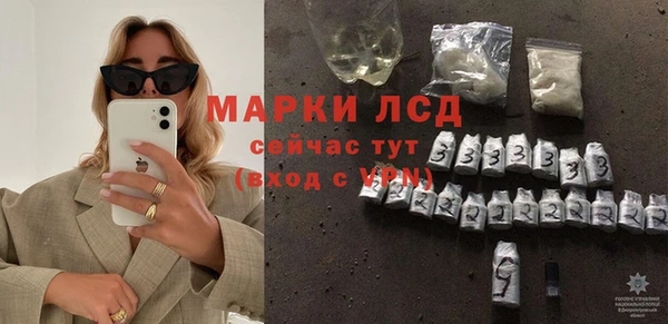 дмт Усинск