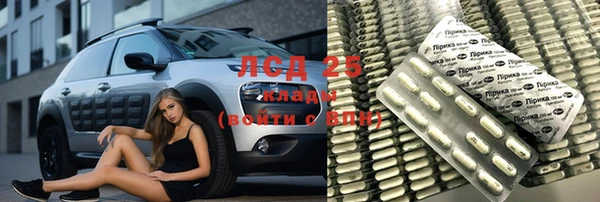 Альфа ПВП Покачи