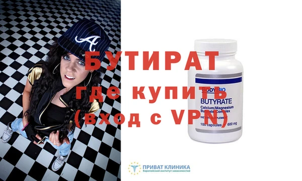 кокаин колумбия Корсаков