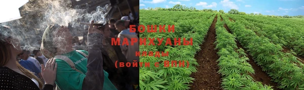кокаин колумбия Костерёво