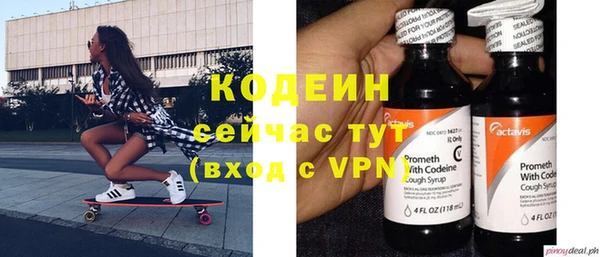 кокаин колумбия Корсаков