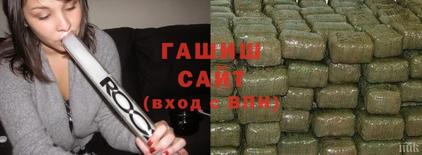 Альфа ПВП Ессентукская