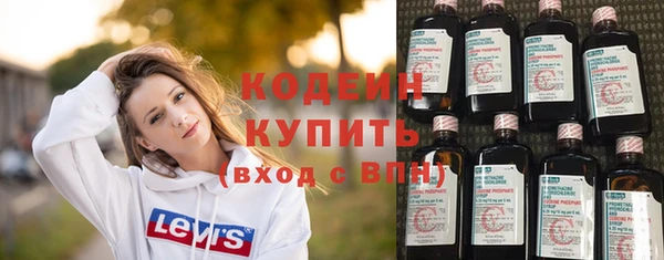 MDMA Premium VHQ Коряжма