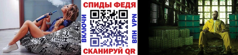МЕТАМФЕТАМИН витя  Кяхта 